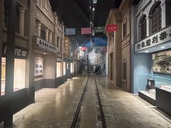 -中国港口博物馆