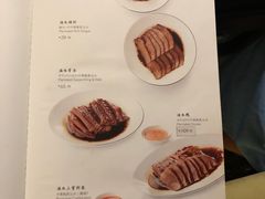 -金玉满堂潮州酒楼(无限极荟购物广场店)
