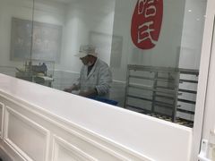 -上海哈尔滨食品厂(淮海中路店)
