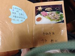 -吉祥圣雪藏餐