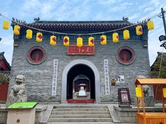 -台儿庄古城