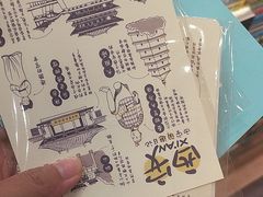 -猫的天空之城概念书店(印象城购物中心店)