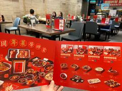 大堂-眉州东坡(团结湖店)