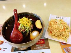 -服务大楼冷面(延大店)