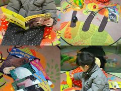 -南京东郊国宾馆