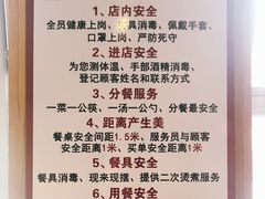 -大鸭梨烤鸭(枣园店)