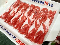 手工切制大刀肉-楼外楼肥羊木炭火锅居(乐群街店)