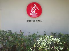 -COFFEE CALL(云锦路店)