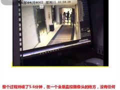 -和颐至尊酒店(北京望京798店)