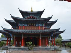 -大理古城