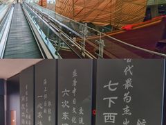 -上海中国航海博物馆