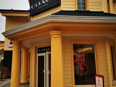 -COACH蔻驰(赛特奥特莱斯店)