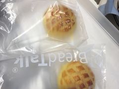 -BreadTalk面包新语·烘焙蛋糕(领展购物广场店)