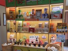 -谷小推·按摩·茶饮·社交(茂业店)