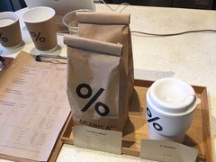 -% Arabica(京都东山店)