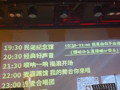 -阿卡贝拉音乐汇(印象城店)