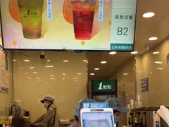 -1点点(文一西路店)