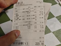 -拿渡·水煮鱼 麻辣香锅(西单大悦城店)