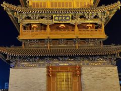 -帅府街兔头(大同古城店)