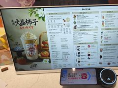 -DQ·蛋糕·冰淇淋(五角场万达店)