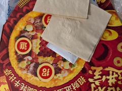 -达美乐比萨(建康路店)