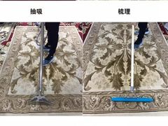 -地王国际商会中心