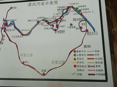 -南江大峡谷