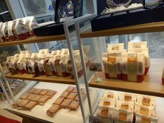 -手慢的屋烘焙店(购觅商场店)