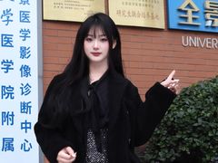 -全景医学影像·杭州全景麒麟门诊部