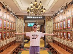 -新白鹿餐厅(龙游路店)