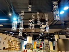 -万隆广场(昆仑大街店)