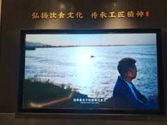 -阿五黄河大鲤鱼(英协路店)