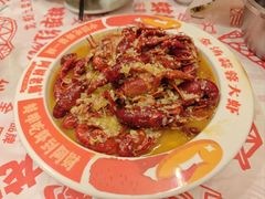 -阿财老铺·老蚌埠龙虾城(华夏总店)