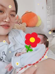 -济南艾玛妇产医院