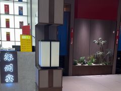 -涿掌柜·涿州宴
