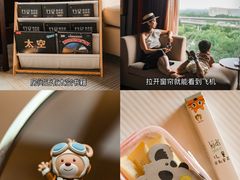 -北京首都机场希尔顿酒店
