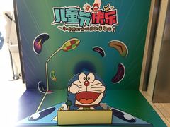 -英皇UA电影城(虹桥天地店)