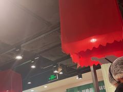 -和府捞面(天河领展广场店)