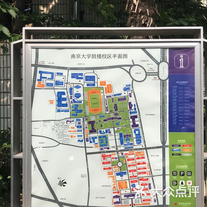 南京大学仙林校区地图图片