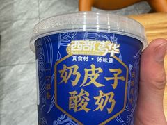-西部马华清真兰州牛肉面·烧烤夜市(关东店)