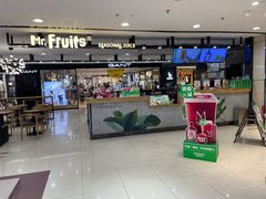 -Mr.Fruits水果先生(北京市百货大楼店)