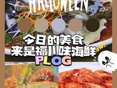 -三亚亚龙湾万豪度假酒店