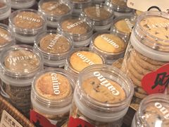 -CARINO BAKERY&CAFE(人广来福士店)