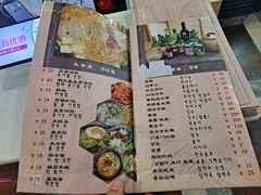 -全州豆芽汤饭