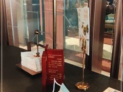 -蝴蝶里·粤菜·点心(龙湖天街&滨江店)