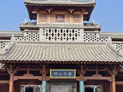 -晋祠公园
