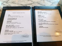 -宴悦海鲜餐厅·游水海鲜·牛排(亚龙湾瑞吉店)