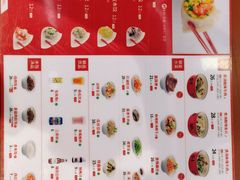 -喜家德虾仁水饺(长泰广场店)