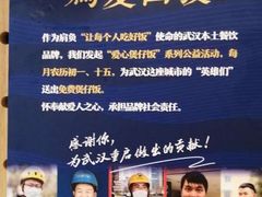 -米国现煲煲仔饭(塔子湖店)