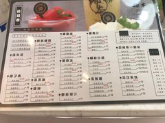 -津椰本·海南正宗椰奶清补凉(店一店)